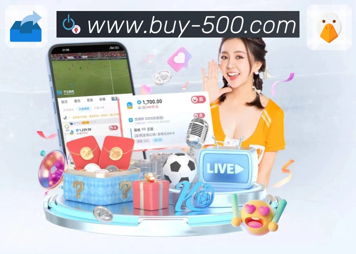 500彩票网官方APP 高清赛事图